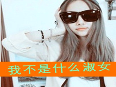 进击的巨人的女巨人是谁,巨人族之谜：揭秘《进击的巨人》女巨人身份-3